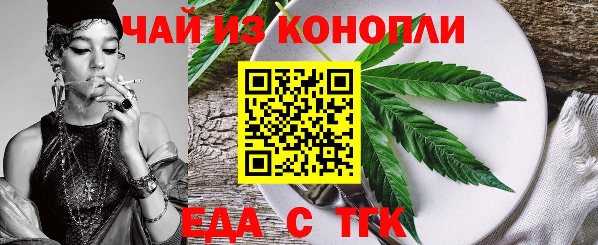 АМФЕТАМИН Кимры