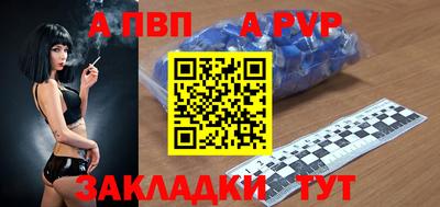 экстази Кумертау