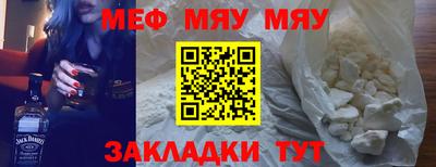 спиды Кулебаки