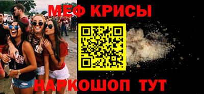 экстази Кумертау