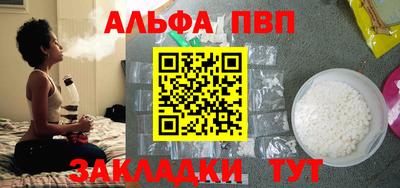 дмт Кунгур