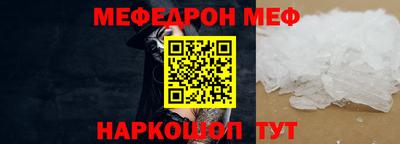 экстази Кумертау