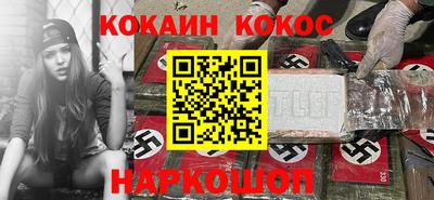 экстази Кумертау