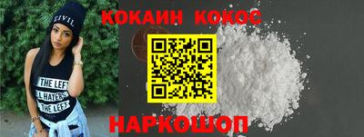 спиды Кулебаки