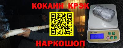 экстази Кумертау