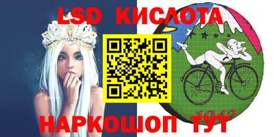 спиды Кулебаки