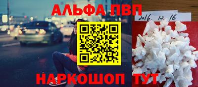 спиды Кулебаки