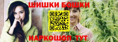 экстази Кумертау