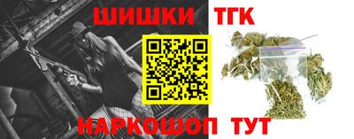 дмт Кунгур