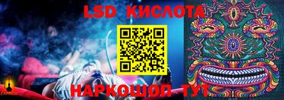 спиды Кулебаки
