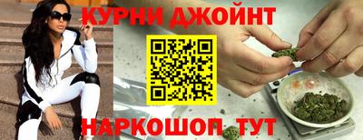 экстази Кумертау