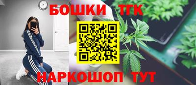 спиды Кулебаки