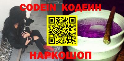 экстази Кумертау