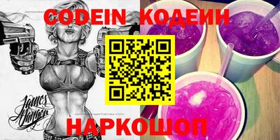 дмт Кунгур
