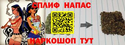 экстази Кумертау