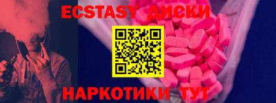 спиды Кулебаки
