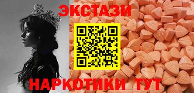 спиды Кулебаки