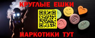 дмт Кунгур