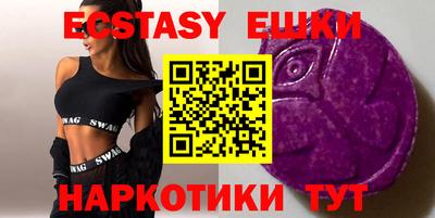 мефедрон мука Ликино-Дулёво