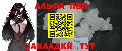 дмт Кунгур