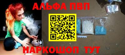 дмт Кунгур