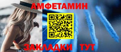 ГАЛЛЮЦИНОГЕННЫЕ ГРИБЫ Лесосибирск