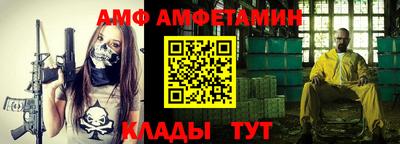 экстази Кумертау
