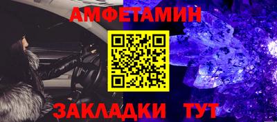 экстази Кумертау