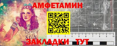 дмт Кунгур