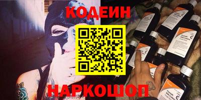экстази Кумертау