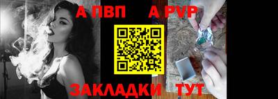 спиды Кулебаки