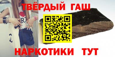 дмт Кунгур
