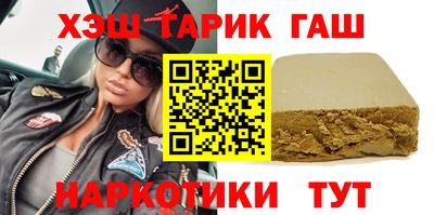 дмт Кунгур