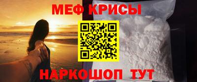 дмт Кунгур