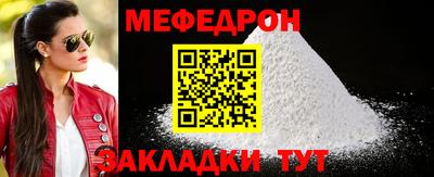 экстази Кумертау