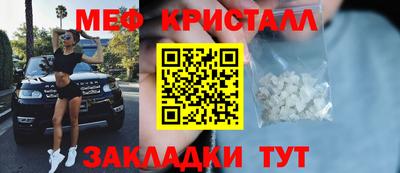 экстази Кумертау