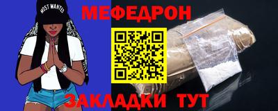 спиды Кулебаки